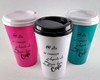 Imagem 3 - Copos Café 300ml