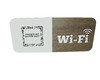 Imagem 2 - Placa Wifi com Qr Code em mdf 3mm Texturizado e Adesivado