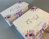 Imagem 3 - Caixa Padrinhos, Batizado, Formatura, Empresas (15x21x6)
