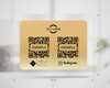 Imagem 4 - Placa Qr Code Duplo