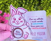 Imagem 2 - Card com Potinho com Nutela (3ml)- Páscoa