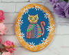 Imagem 2 - Quadro Gato Mexicano Alebrije C.2986