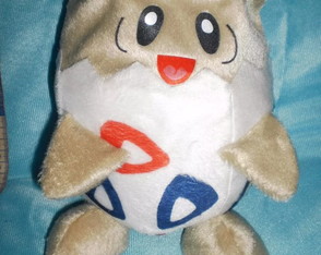 Boneco Pelúcia Togepi Pokémon 25 Cm