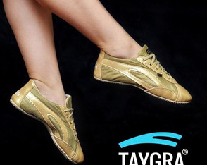 taygra botinha