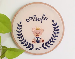 Bordado em Bastidor Personalizado Urso Rei 17 cm