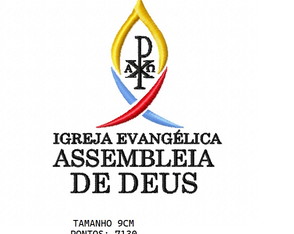 Matriz De Bordado Igreja Assembleia De Deus