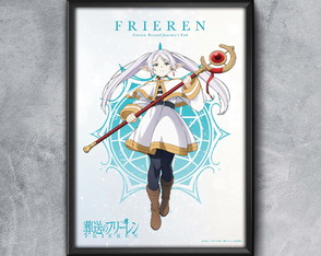 Frieren - Quadro A4
