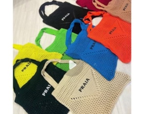 Bolca de Praia Delicada em Tricot