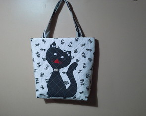 Bolsa de Tecido