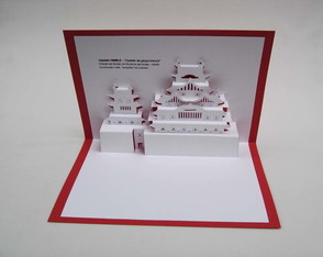 kirigami cód.10503 - Castelo Himeji