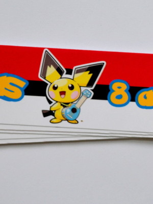 Adesivo para água pokémon