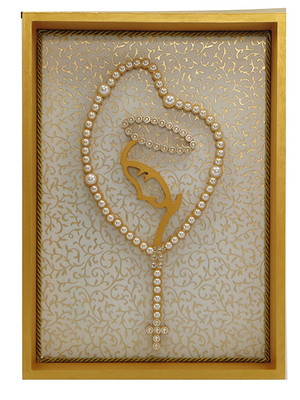 Quadro rosário harmonia