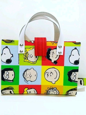 Capa de livro simples c alça peanuts