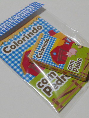 Revista para colorir - fazendinha 14 x 10