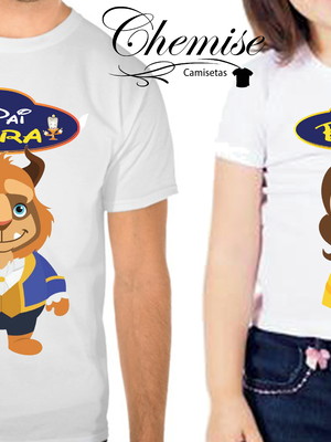 Pai fera filha bela