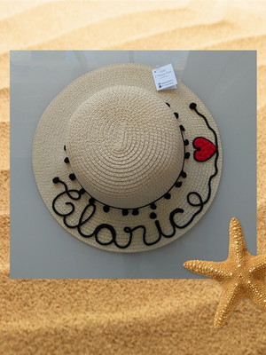 Chapéu de praia infantil personalizado