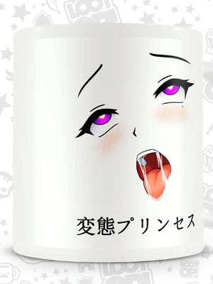 Caneca anime ahegao princess