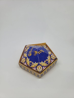 Mini caixa sapos de chocolate harry potter
