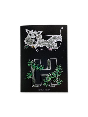 Imã - vaca h