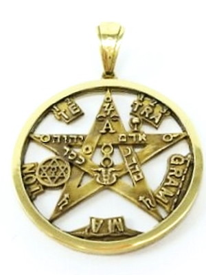 Tetragrammaton de bronze