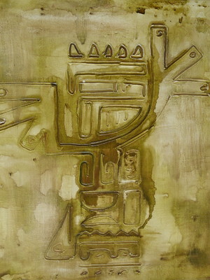 Quadro decorativo tela pintura decoração