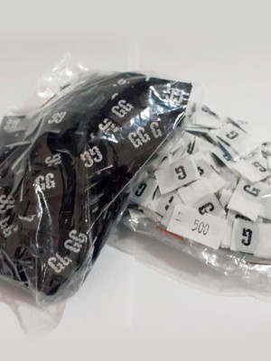 Pacote - 200 etiquetas tafetá bordadas (dobradas e cortadas)