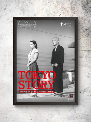 Quadro a3 poster tokyo story