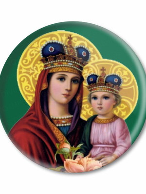 Boton nossa senhora da saúde