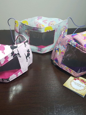 Mascara 3d com visor