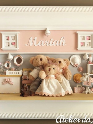 Quadro mariah