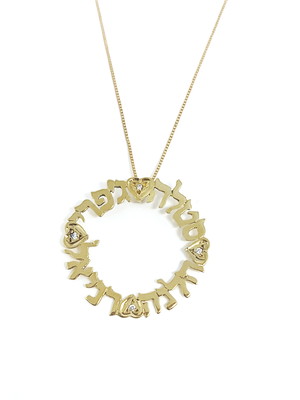 Mandala nomes zircônia - dourado
