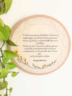Bordado texto frase personalizado 30 cm
