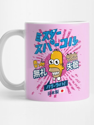 Caneca mr sparkle rising sun homer s.i.m.p.s.o.n.s