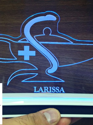 Luminária abajur de acrílico com led enfermagem
