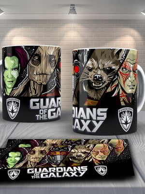 Caneca personalizada guardiões da galáxia