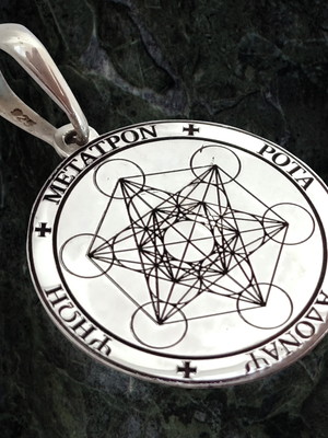 Pingente cubo de metatron em prata