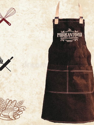 Avental bakery personalizado