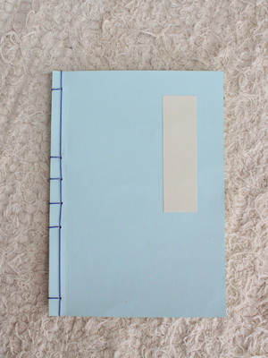 Caderno japonês