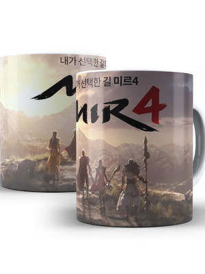Caneca blockchain game mir4 #3