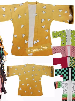 Capa manto anime kimono demon slayer tomioka , tanjiro,zen