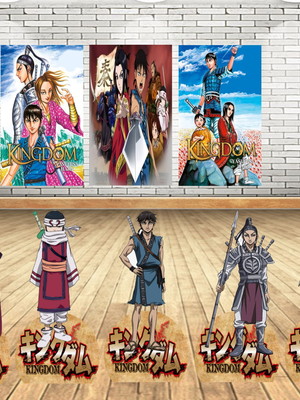 Kingdom displays kit