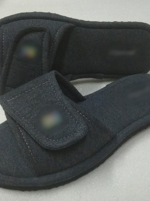 Chinelo regulavel
