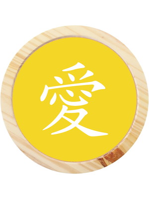 Quadro decorativo redondo kanji amor - amarelo