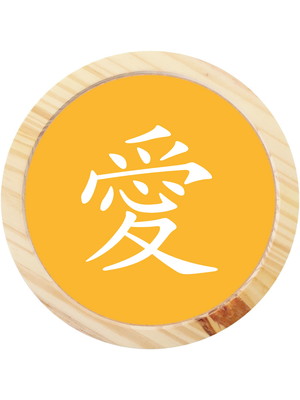 Quadro decorativo redondo kanji amor - laranja