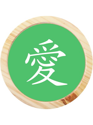 Quadro decorativo redondo kanji amor - verde