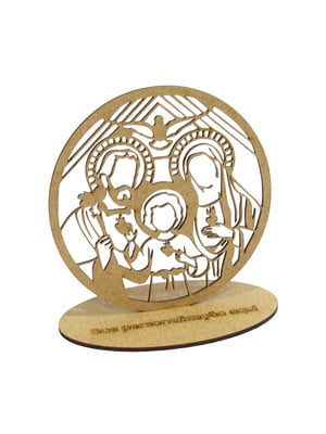 Lembrancinhas sagrada familia mdf cru personalizada