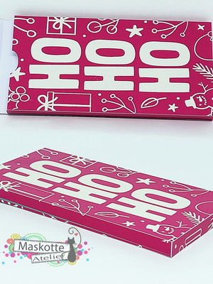 Caixa para barra de chocolate papai noel