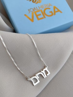 Colar com nome em letra hebraico personalizado em prata 925
