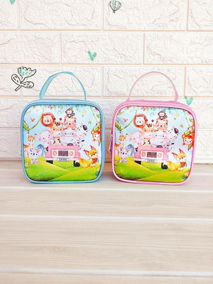 Bolsinha maletinha 15x15 safari personalizada