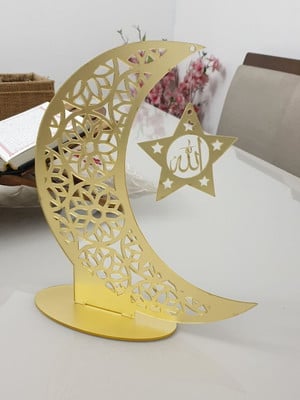Enfeite ramadan allah (acrílico)